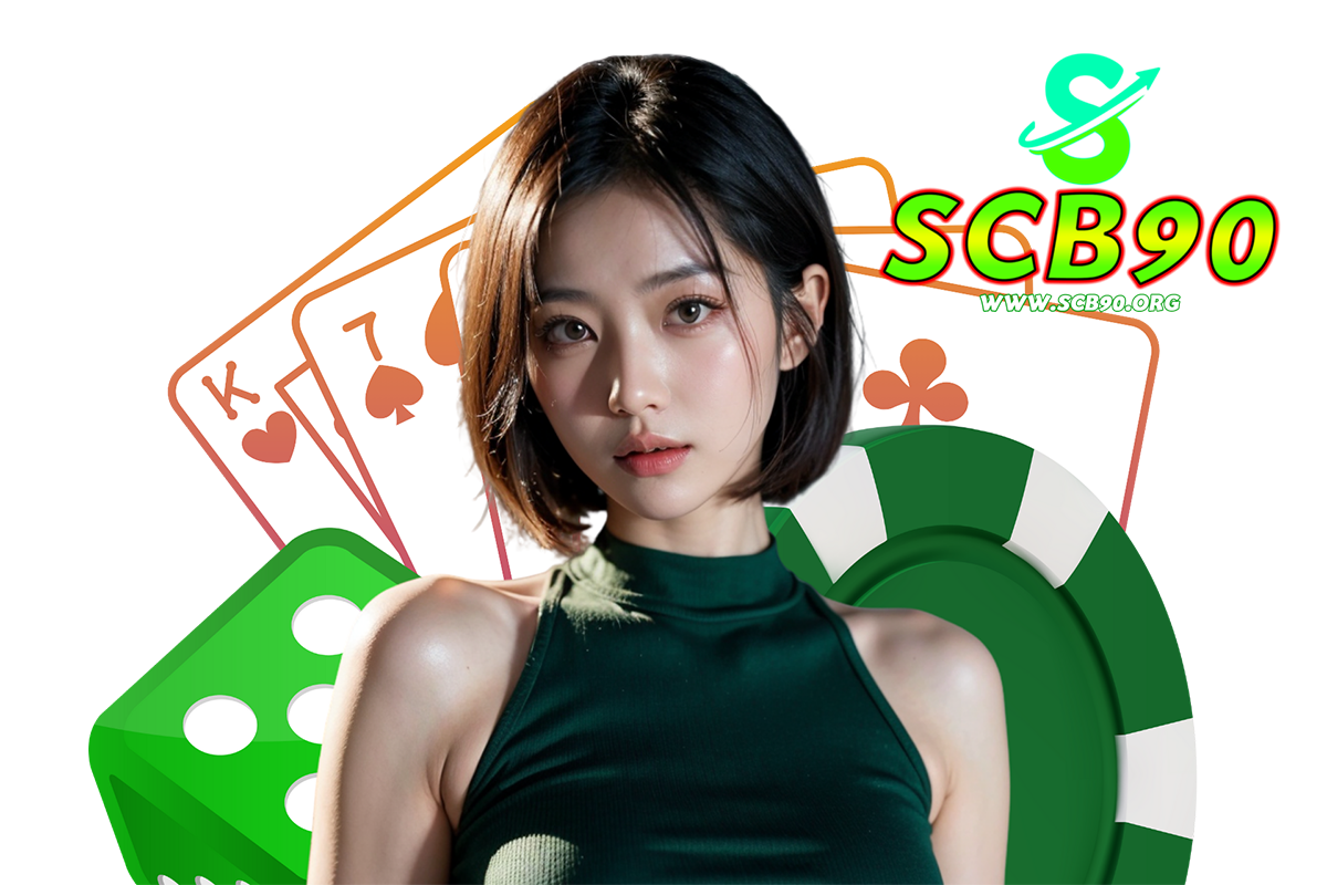 scb90 สมัคร
